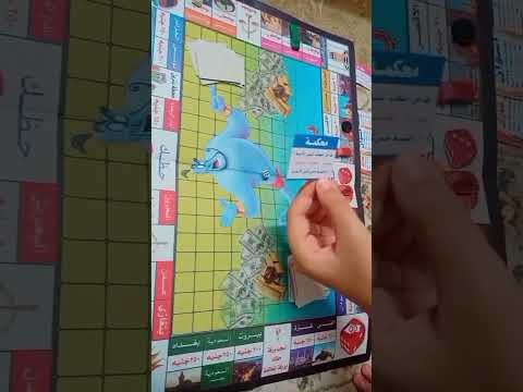 لو هو باع احنا نجيبله لمون نعناع