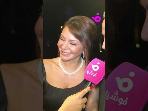 عم بيقولوا إنك أكبر من زوجتك نادين شاهد رد إياد عيسى