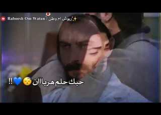  اليسا حبك وجع بعدو معي حبك حلم هرباان حالات واتس اب حب عتاب حزينة حالات 2020
