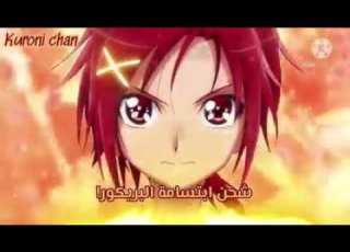  تحول كيلسي غليتر البرتقالية