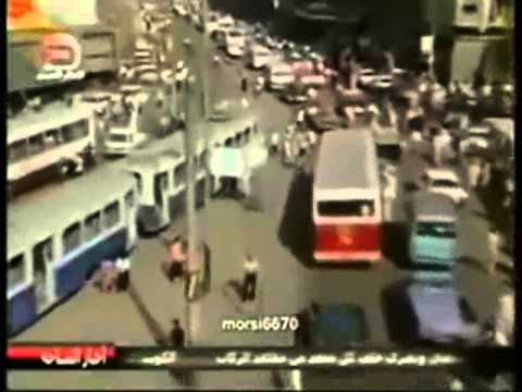 آآآآآآه يا زمن Wmv