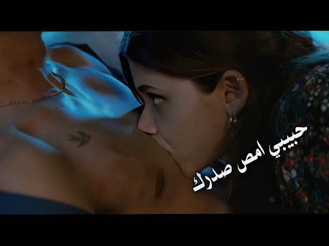 فيديو رومنسي مص شفايف حالات واتساب رومنسيه جريئه نهاد العراقي فيديو رومنسي مص شفايف حالات واتساب رومنسيه جريئه نهاد العراقي