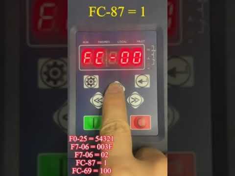 طريقة الغاء كلمة السر في انفرترات بيدفورد Inverter BEDFORD طريقة الغاء كلمة السر في انفرترات بيدفورد Inverter BEDFORD