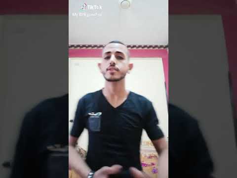 رب الكون ميزنا بميزه حمو بيكا