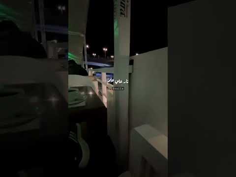 ويجز تنسوا العيش والملح فمتحسوش بالشبع