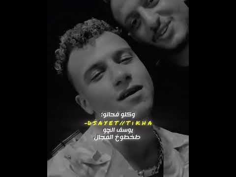 سجن الدنيا يهد ويدي 3اقلام ع الخد عصام صاصا لسه جديد