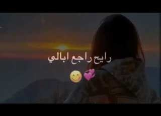 قاسم السلطان النفس مالي A حلات واتساب الوصف