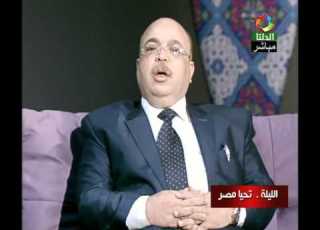  المحكم القانوني الدولي المستشار الأستاذ الدكتور محمد رشدي الوصيف مصر مقبرة الغزاة و الطامعين