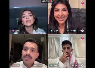  هوازن كيست مع سلطان العمري جولات رباعية مع توتا و ابو كمال بث 7 5