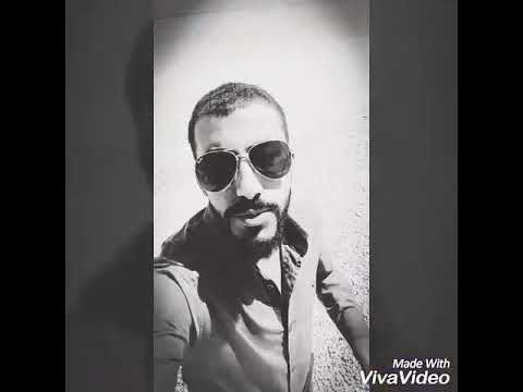 يادنيا عبختج كافي هموم مقاطع قصيره ابن بني صخر