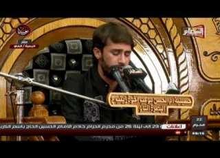 ما تيسر من سورة الواقعة القارئ حيدر م حسن البزوني