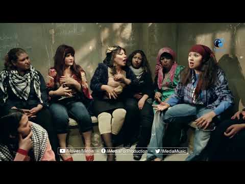 بتقولها حلوة مسيرة كلها احاسيس و مشاعر ههههههه