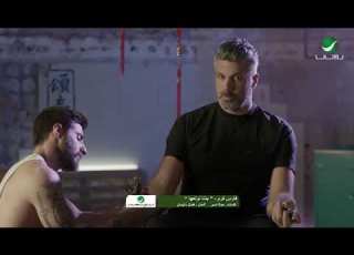 اغنية فارس كرم بدنا نولعها فيديو كليب 2018 لا يفوتكم