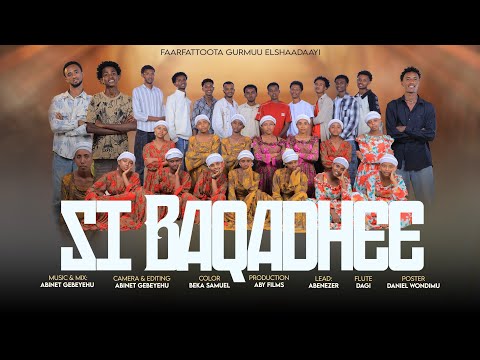 SI BAQADHEE GARTUU ELSHAADAAYI W W W M Y FAYYINEERRAA NEW GOSPEL OROMO SONG