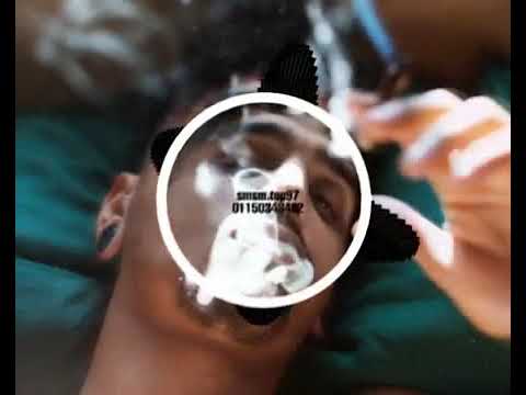 حالة واتس هرفع تمول وضرب كوكين دبة حالة واتس هرفع تمول وضرب كوكين دبة