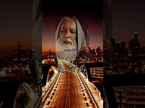 دعاء الرزق اللهم ان كان رزقي بالسماء فانزله وان كان في الارض فاخرجه وان كان بعيدا فقربه اللهم امين دعاء الرزق اللهم ان كان رزقي بالسماء فانزله وان كان في الارض فاخرجه وان كان بعيدا فقربه اللهم امين