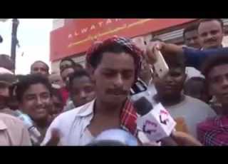  المكحتل
