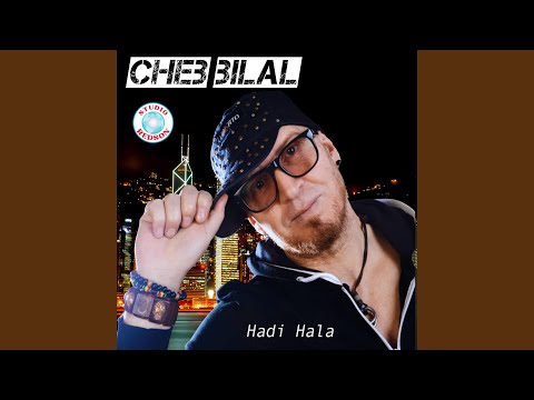 Dert Koulchi Bache Nenssak