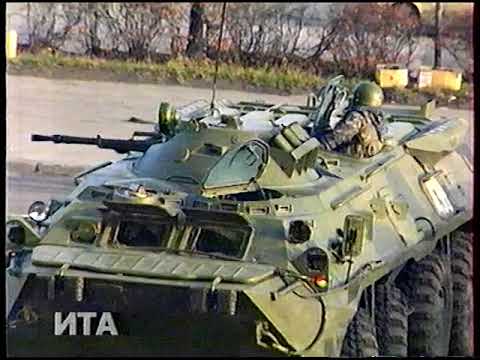 Хроника событий 3 4 октября 1993 года