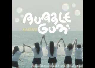 NewJeans 뉴진스 Bubble Gum Audio