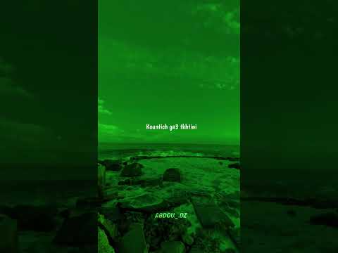 حصرا كي كنتي تبغيني شاشة سوداء تصميم فيديوهات