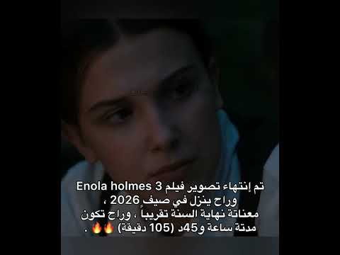 م هتم ةبـ ميلي ب وبي براون فولومي ميلي بوبي براون Milliebobby اكسبلور Explore ايقنت Fyp ايديت Edit م هتم ةبـ ميلي ب وبي براون فولومي ميلي بوبي براون Milliebobby اكسبلور Explore ايقنت Fyp ايديت Edit