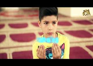  نشيد إن شاء الله ـ فيديو كليب ـ ماهر زين