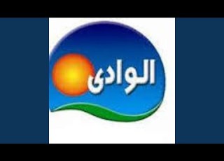  Diaa Naseiby We Kesmety