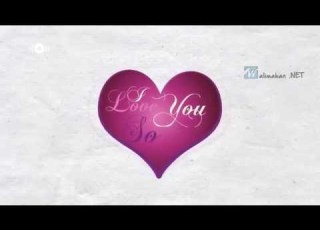  Maher Zain I Love You So Vocals Chorus Reff