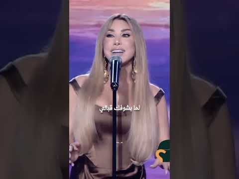 تعا حط ايدك على قلبي حالات واتس اب تعا حط ايدك على قلبي حالات واتس اب