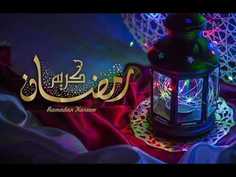 موسيقى رمضان هادئه وجميله رمضان مبارك وكمان للمنتاج