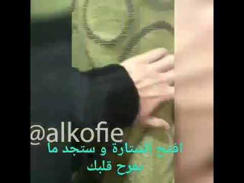 جعلنا الله وإياكم من المتمسكين بولاية علي بن أبي طالب