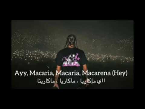 اغنيه ماكرينا مترجمه كامله