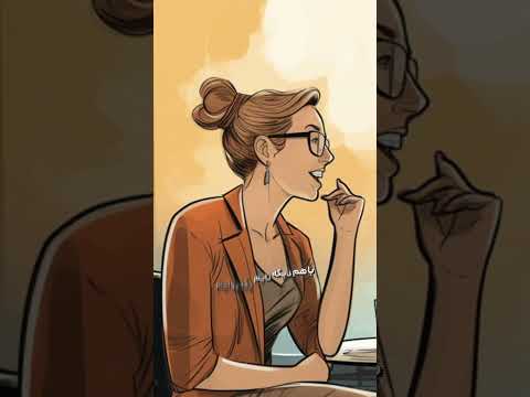 نذار سودت برگرده تو ضرر آموزش کامل سیو سود تو بازار ارزدیجیتال