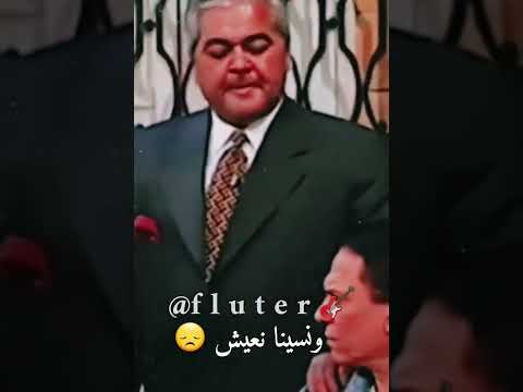 نمره داري ياقلبي Explore Foryou Shorts حالات واتساب Viral Shorts Hamza Namira ريمكس