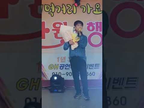 고향역 원곡자 나훈아 Cover By 기용트롯TV