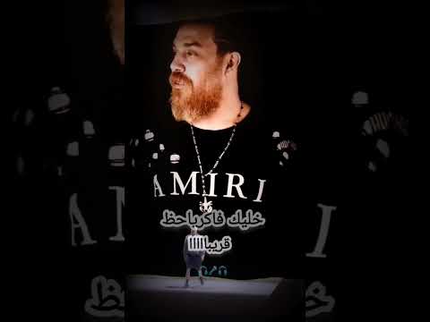 الترند خليك فاكر ياحظ