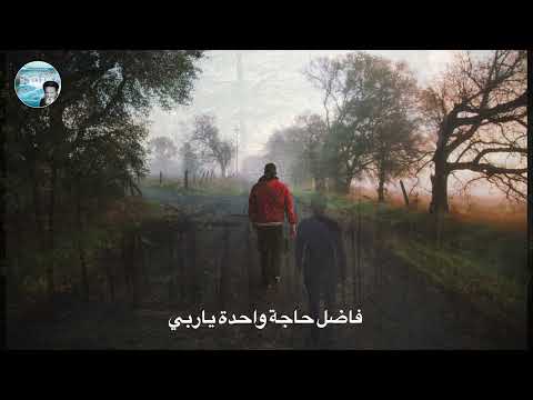 100 ما تعجز عنه الروح يقوم به جزء من عظة 215 طبيعة الروح القدس النارية 100 ما تعجز عنه الروح يقوم به جزء من عظة 215 طبيعة الروح القدس النارية