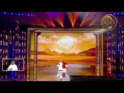 شاعر الملیون بدر بن ناصر بن مبارک الحبسی