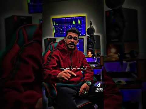 اغنية نحنا الملوك