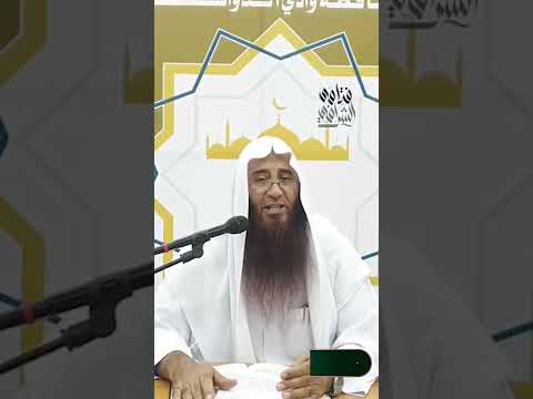 ما حكم الذهاب إلى الراقي الشرعي