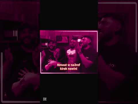 Nmout W Na3ref Kirak Nawini Extrait Cheba Warda Charlomanti Feat Yousri Oscar Viral Algerie Fyp