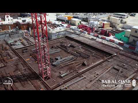 Construction Update February 2026 Bab Al Qasr Resort Residence 18 19