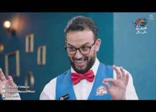 قهوة نص نص حلقة 12 9ahwa Nas Nas