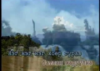 Баярын жагсаал