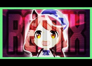  Brain Rot Dudidam Mambo GreenCat Remix