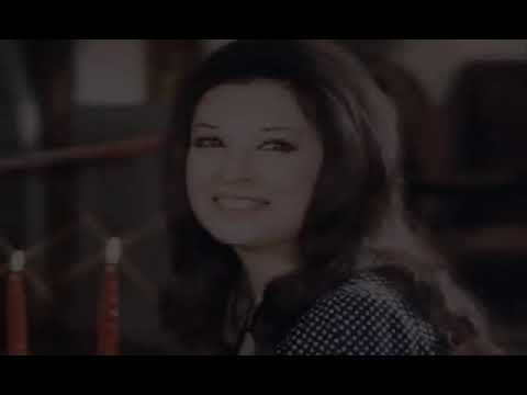 نجاة الصغيرة كوبليه تقول لي كلام وأفرح بيه