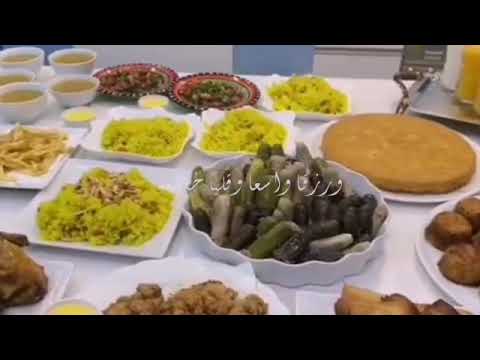 دعاء سبحان من سجد له المصلون دعاء مستجاب اللهم اني اسالك رضاك والجنة تصميمي استغفر