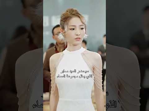 سلسله جديد من فيلم خيانه الزوجة بذلت كل شئ من اجلها دحيح افلام