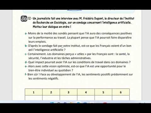 الوحدة الخامسة بكالوريا منهاج حديث تدريبات صفحة 104 105مدام مها
